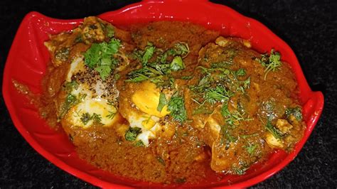 Egg Lababdar Recipe L Yummy And Tasty L Nahid Indian Kitchen Youtube