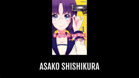 Asako Shishikura Anime Planet
