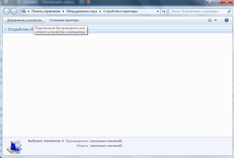 Starten sie dafür zunächst ihren webbrowser und rufen sie das download centre von canon auf. Treiber Canon 2900 - Canon Lbp 2900 For Windows 10 Page 1 ...
