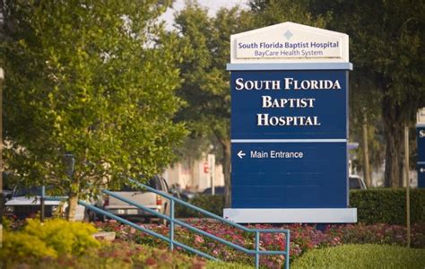 South Florida Baptist Hospital With 30 Reviews And 12 Photos 301 N