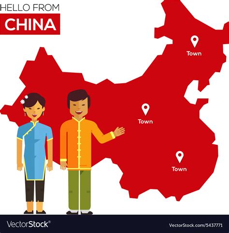Chinese Couple In National Costumes Royalty Free Vector
