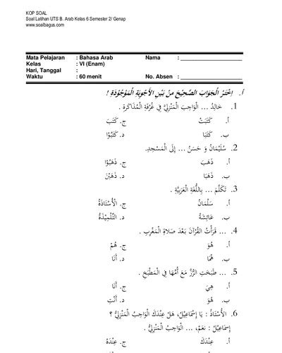 Savesave rpp bahasa arab kelas 4 for later. Soal Try Out Bahasa Arab Kelas 6 - Dunia Sosial