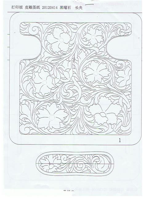 Printable Tooled Leather Patterns