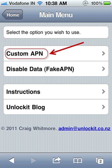The Easiest And Fastest Method To Configure Gprs Or 3g Data Settings On