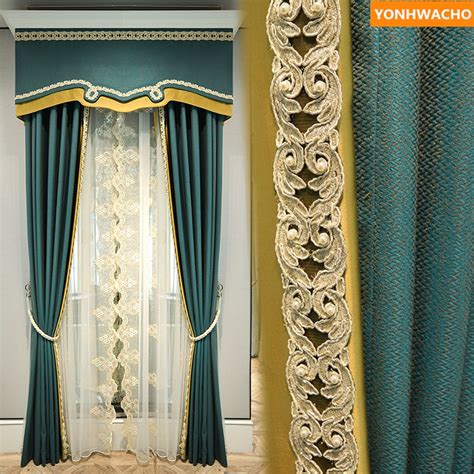 Custom Curtains Light Luxury European American High Precision Jacquard