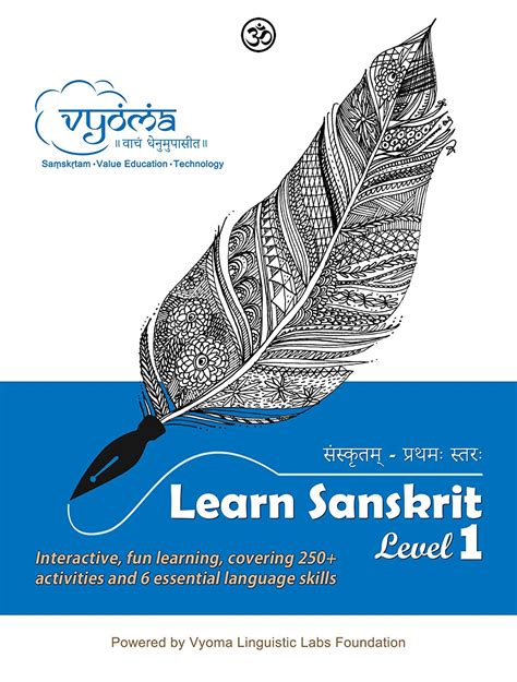 Learn Sanskrit Level 1 Sanskrit English Version Digital Sanskrit Guru
