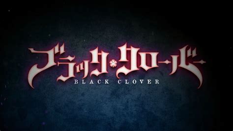 1080p Black Clover Logo Wallpaper