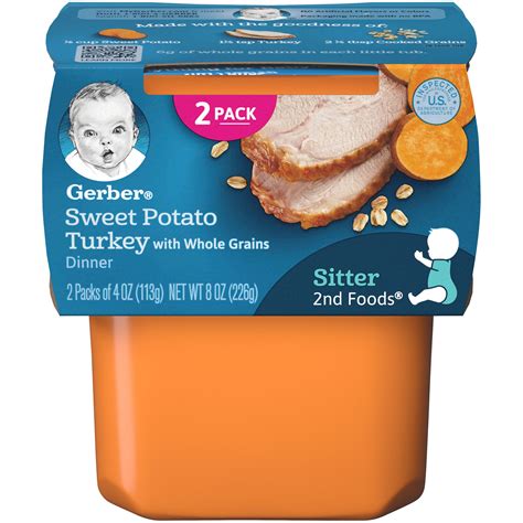 Gerber 2nd Foods Sweet Potato Turkey With Whole Grains Dinner Baby Food