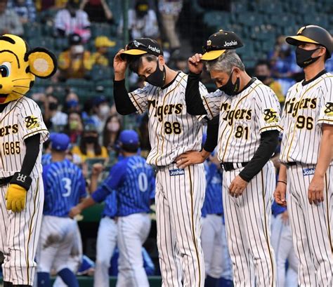 アニメコスプレ ボーカロイド スケッチ クリスチャン スケッチ イラスト グラフィックデザイン. 阪神・矢野監督「練習するしかない」攻守で課題露呈 逆転負け ...