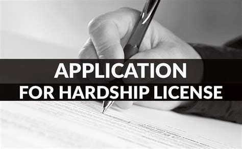 In order to apply for the links below list all the requirements that must be met in order to qualify for a hardship license. Can I get a hardship/cinderella/work license in MA if I've ...