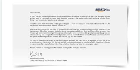 Amazon Letter Of Authorisation Template