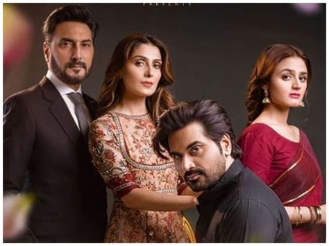 Top 10 Pakistani Dramas Of The Year 2020 Must Watch Incpak