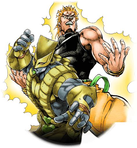 Dio Png Hd Image Png All Png All