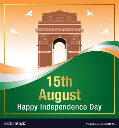 Happy Independence Day India Banner Royalty Free Vector