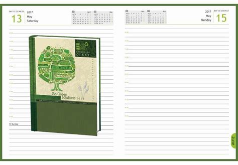 Love Green N 326 Diary Planner 2018 Vivid Print India Get Your