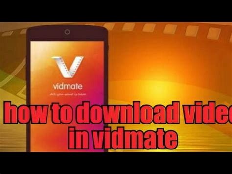 Mp4, 3gp, wmv, flv, m4v, mp3, webm, etc as long as the site provides it. How to download video from vid mate - YouTube