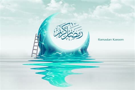 Click the download button next to the track that you want, then. Islamic Wallpapers:wallpapers screensavers