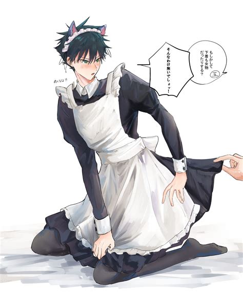 The Best Anime Guys In Maid Outfits 2022