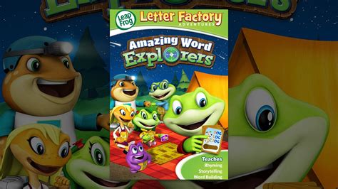 Leapfrog Letter Factory Adventures Amazing Word Explorers Youtube