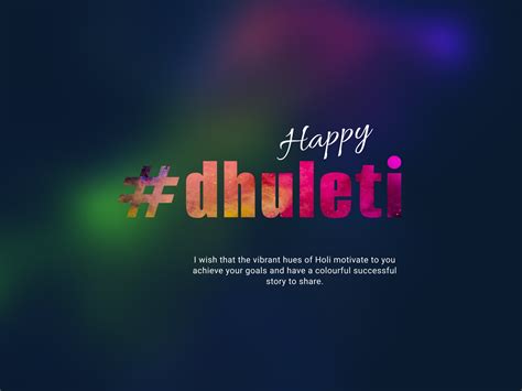 Happy Dhuleti 2022 By Pritesh Patel On Dribbble