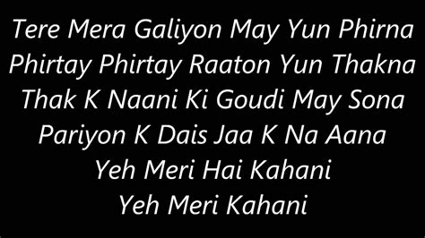 Atif Aslams Meri Kahanis Lyrics Youtube