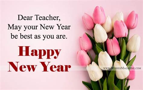 Happy New Year Wishes For Teacher New Year Message To Teacher