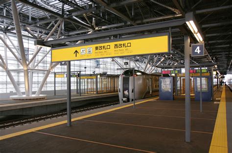 The site owner hides the web page description. JR北海道 旭川駅 サインプロジェクトJR北海道 旭川駅 サイン ...