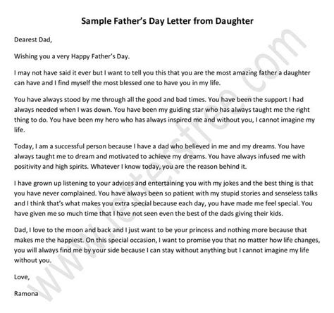 A Letter From A Daughter To Her Father On Fathers Day In
