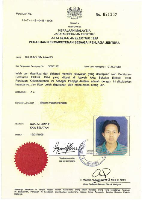 Check spelling or type a new query. Kumpulan Wang Simpanan Pekerja (kwsp Kuching) - Rungon f