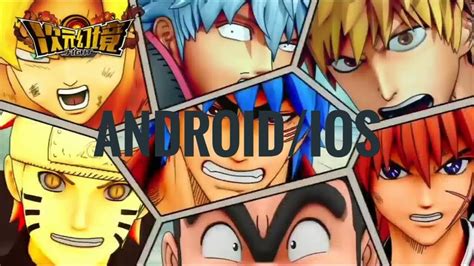 New Anime Game With All Anime Heroes Android And Ios Gameplay Youtube