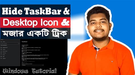 How To Hidemove Taskbar Also How To Hide Desktop Icon