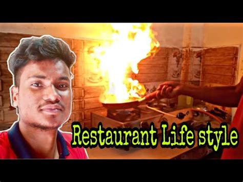 Restaurant Life Style Assamese Vlog Assamese Video Youtube