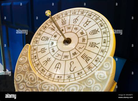 An Ancient Chinese Sundial On Display At The China Science And