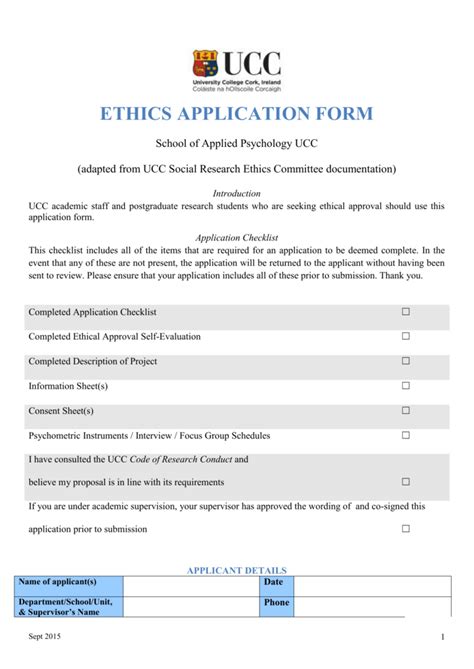 Ethics Application Form University College Cork