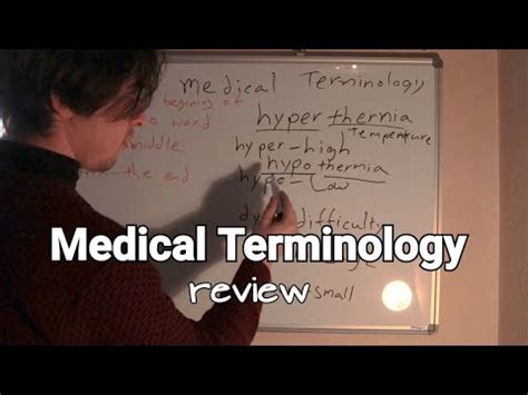 Learn medical terminology with ics canada's online medical terminology career certificate course. Medical Terminology - basics - YouTube