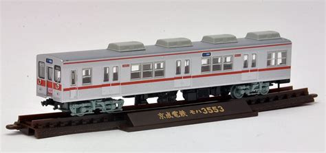 Tomytec Tetsudou Collection Keisei Electric Railway Type3500 Old Color