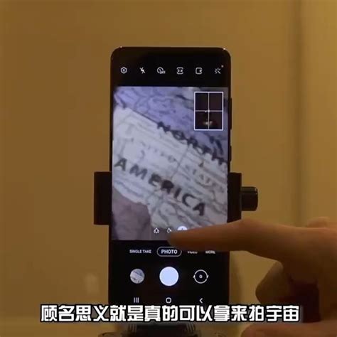 Samsung Galaxy S20 Ultras 100x Space Zoom Test Video Demo Video