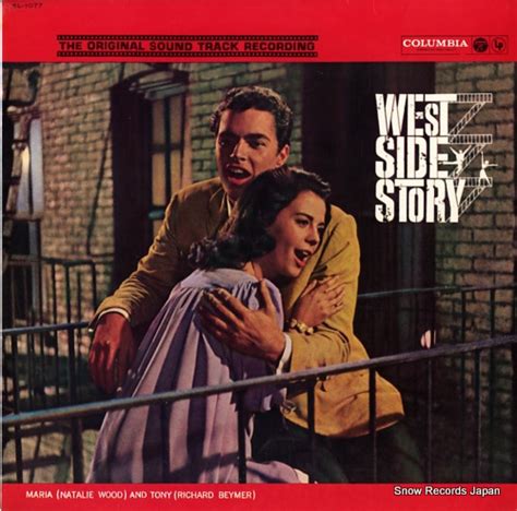 Soundtrack West Side Story Records Lps Vinyl And Cds Musicstack