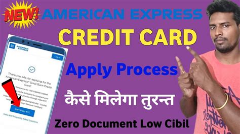 American Express Credit Card Apply 2024 I How To Apply For American Express Card Youtube