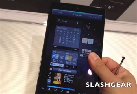 Sharp Aquos Tab Sht21 With Igzo Screen Hands On Slashgear