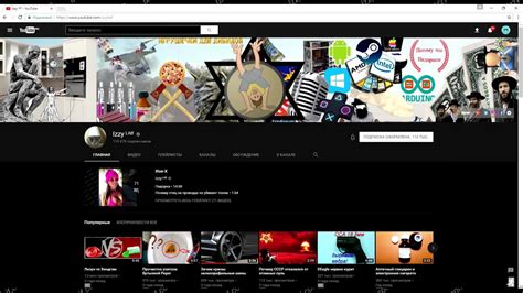 🚩 Темную тему Youtube как включить отключить новый интерфейс Youtube