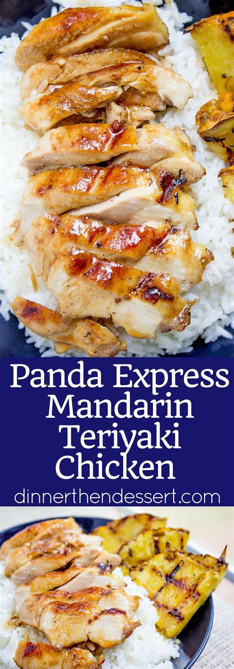 Maybe you would like to learn more about one of these? Panda Express Mandarin Teriyaki Chicken made with just a ...