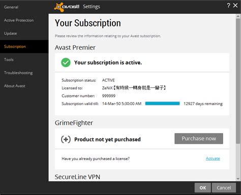 How to upgrade zjailbreak for free. Latest Version Avast Premier 2015 Only License Free ...