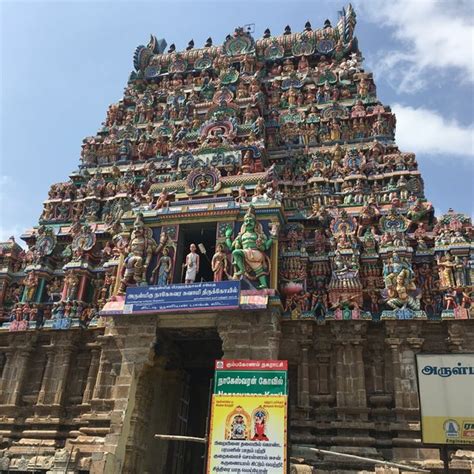 Arulmigu Sarangapani Swamy Temple Kumbakonam Tamil Nadu