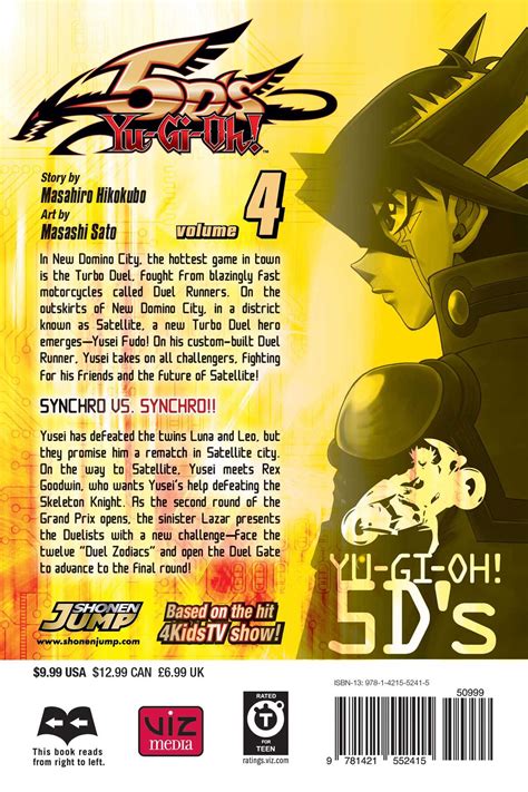 Yu Gi Oh 5ds Vol 4 Book By Masahiro Hikokubo Masashi Sato Official Publisher Page