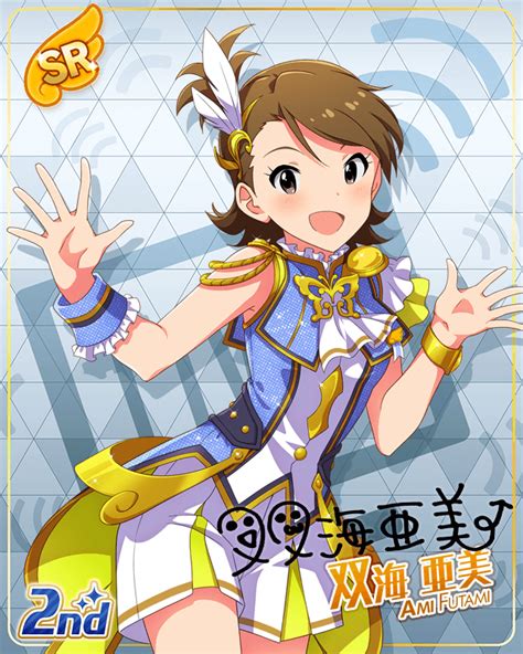 Safebooru Blush Brown Hair Character Name Dress Futami Ami Idolmaster Million Live Theater