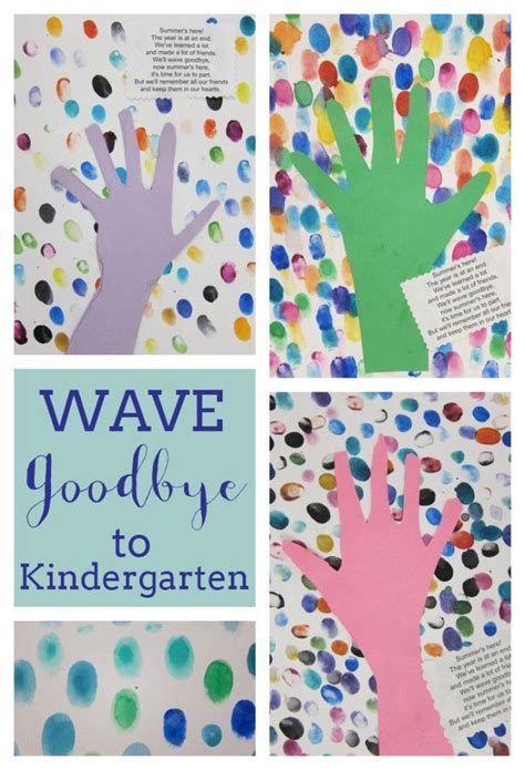 End Of Year Kindergarten Fingerprint Art Kindergarten Crafts