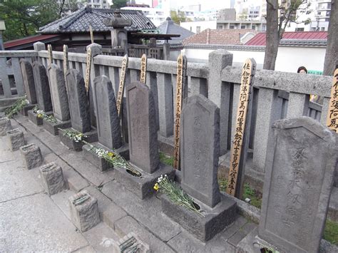 Graves Of The 47 Ronin At Sengakuji Temple Tokyo Visited Many Graves