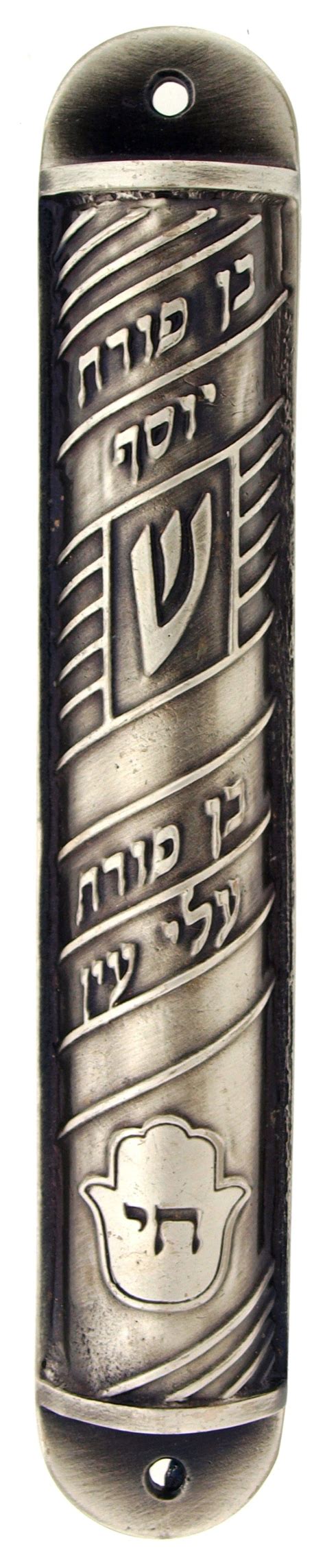 Pewter Mezuzah Case With Hebrew Text And Traditional Hamsa