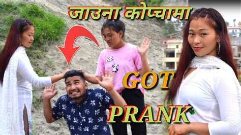 new nepali prank एक चोटि जाउना कोप्चामा got prank मिम्मा र एङ्जी prank shib r j youtube